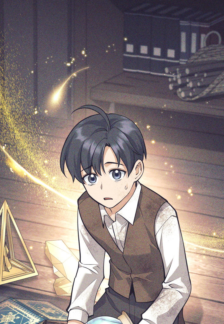 Манга Я больше не герой - Глава 121 Страница 59