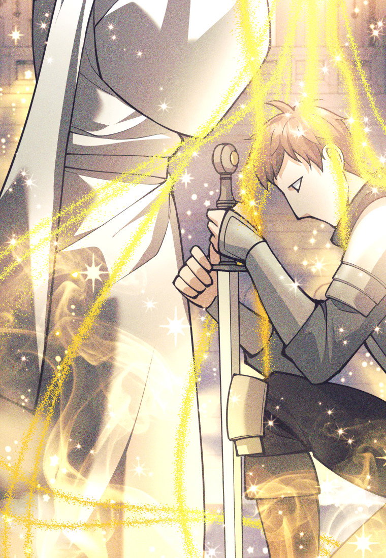 Манга Я больше не герой - Глава 121 Страница 30