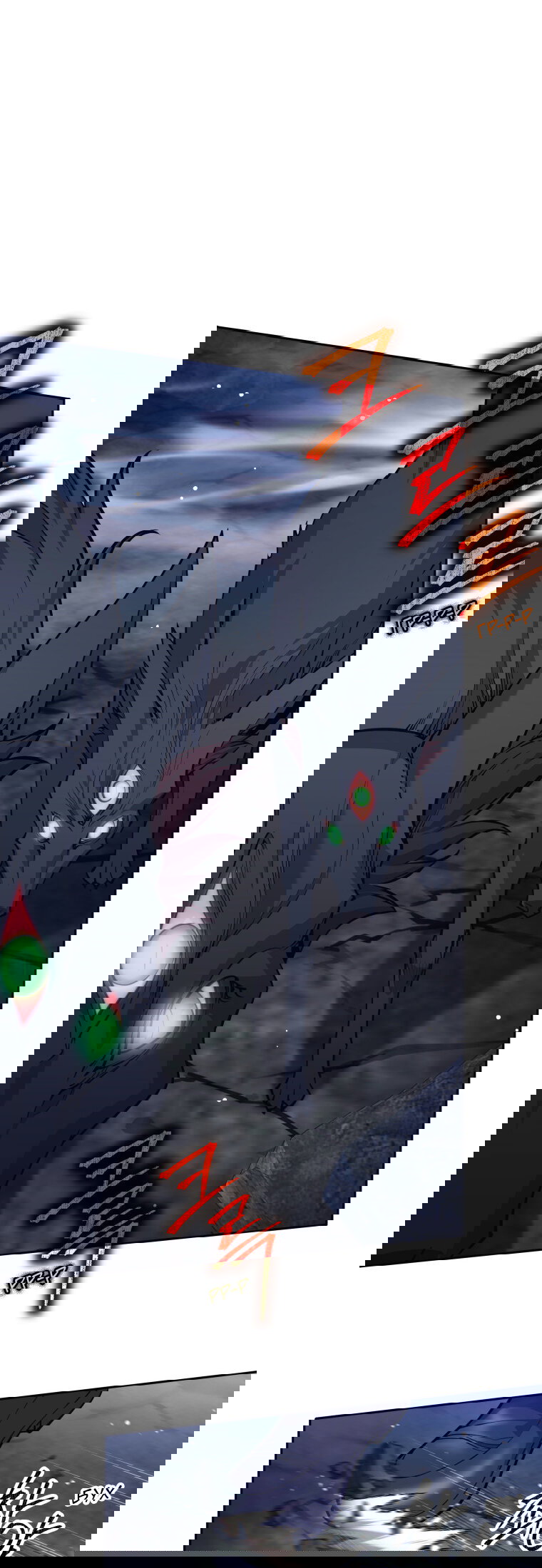 Манга Я больше не герой - Глава 122 Страница 47