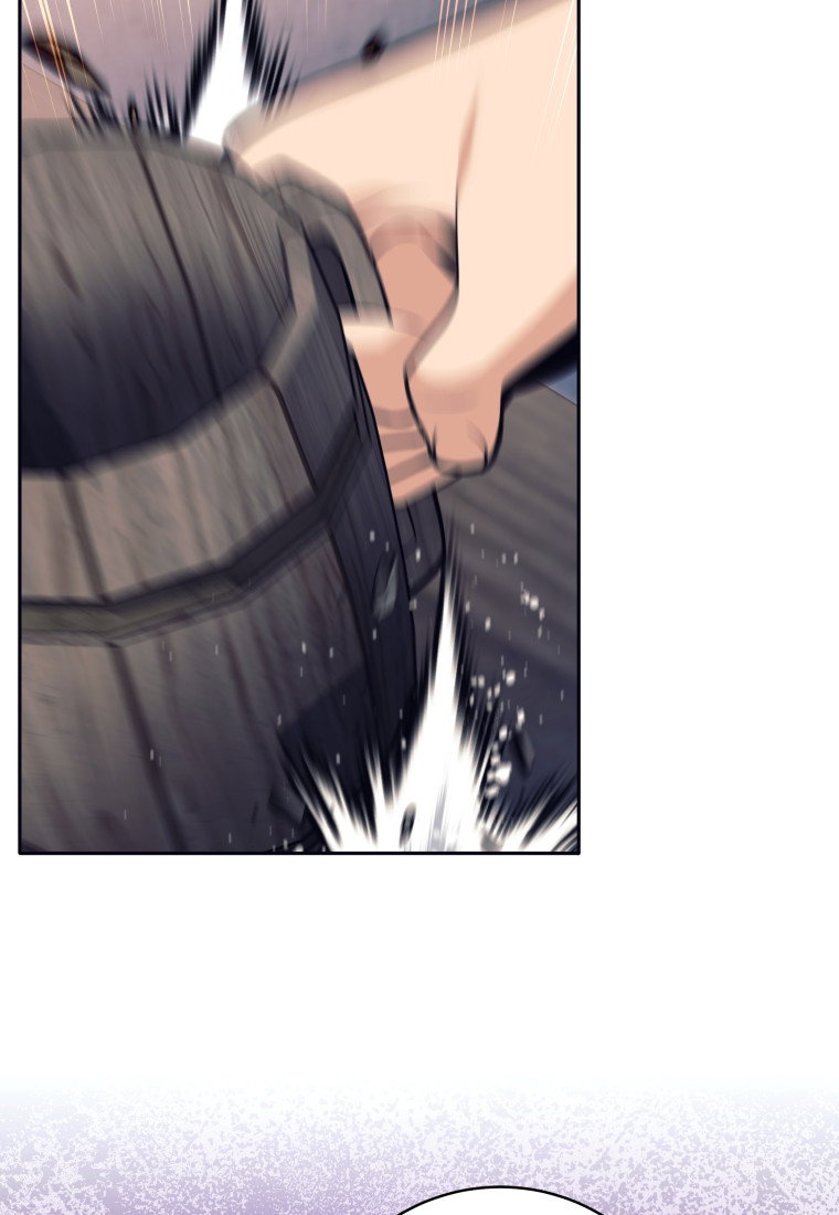 Манга Я больше не герой - Глава 122 Страница 15