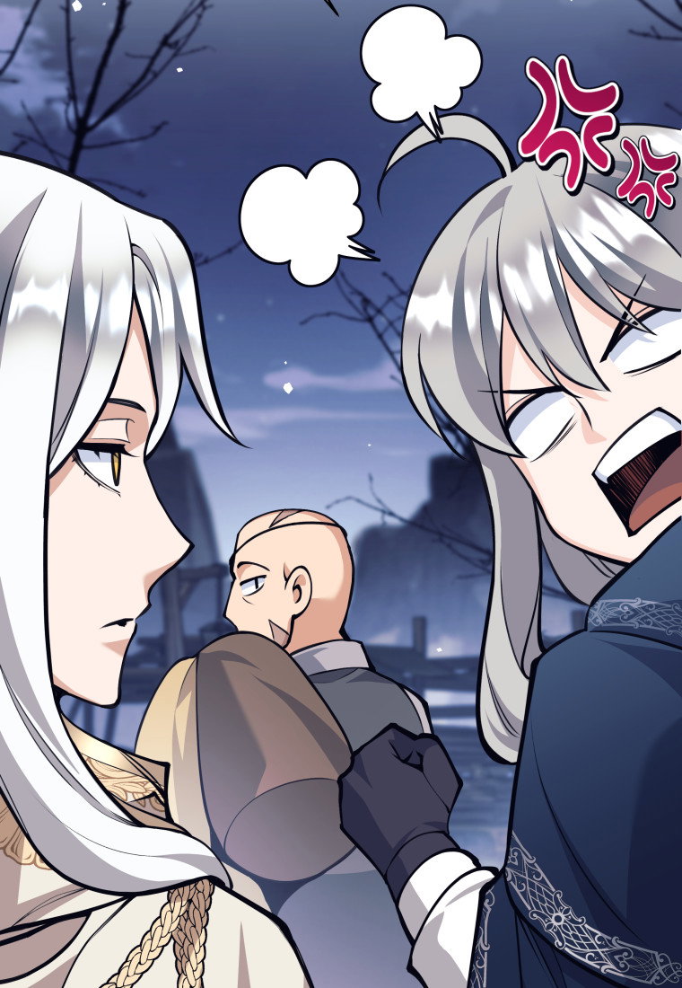 Манга Я больше не герой - Глава 122 Страница 40