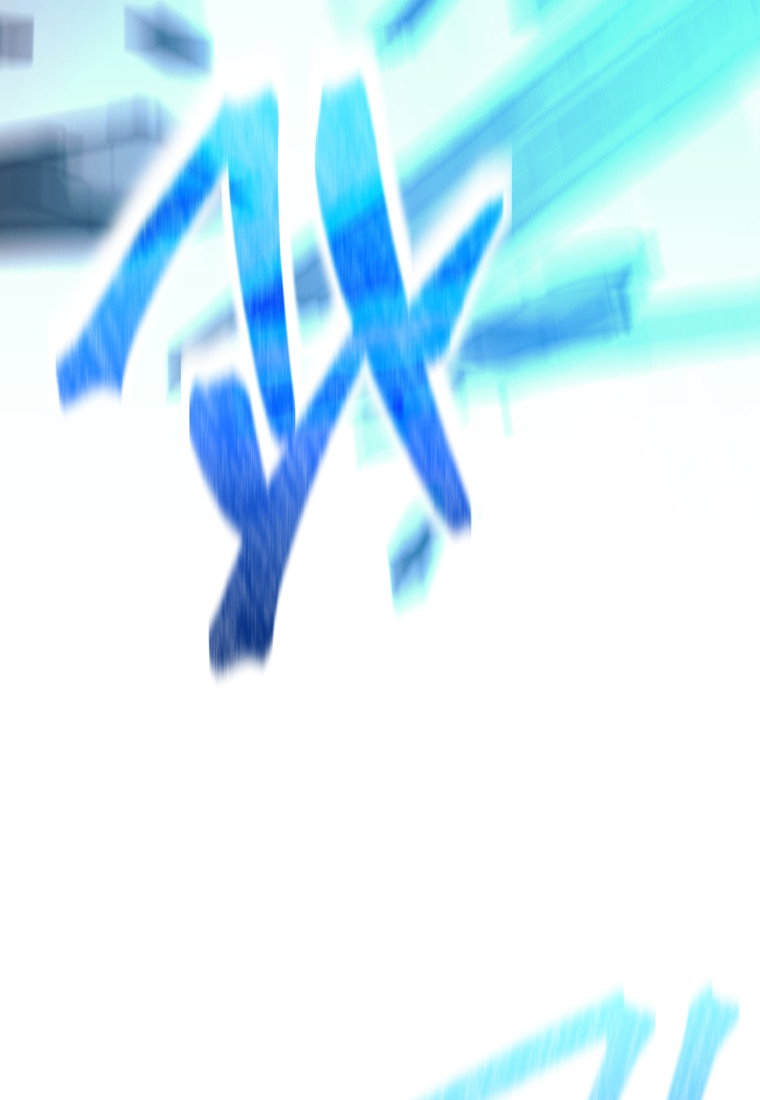 Манга Я больше не герой - Глава 122 Страница 26