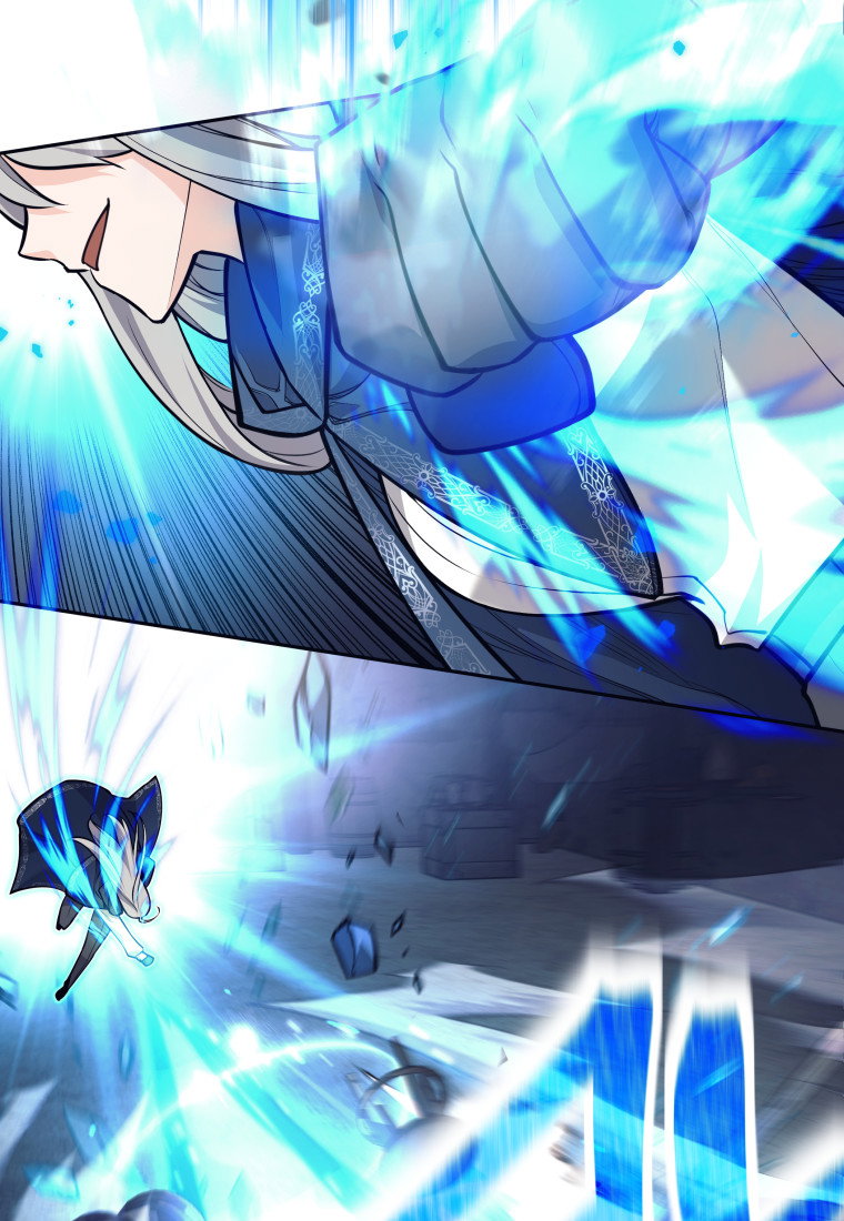 Манга Я больше не герой - Глава 122 Страница 23