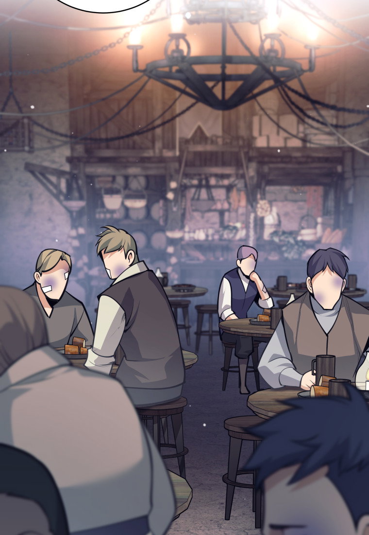 Манга Я больше не герой - Глава 122 Страница 10