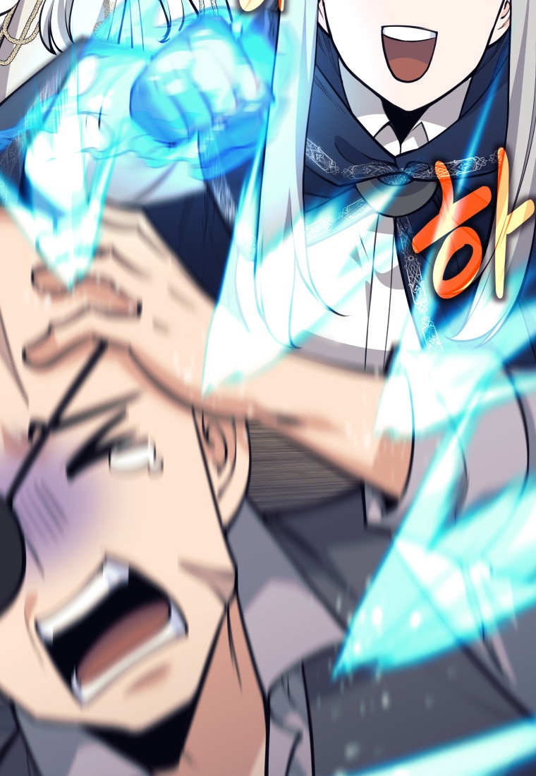 Манга Я больше не герой - Глава 122 Страница 32