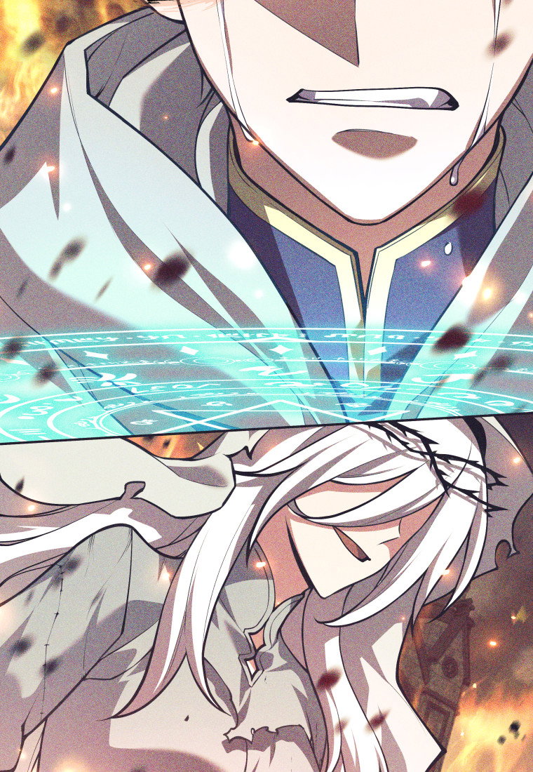 Манга Я больше не герой - Глава 123 Страница 48