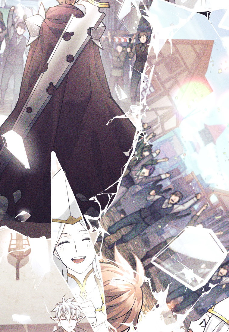 Манга Я больше не герой - Глава 123 Страница 17