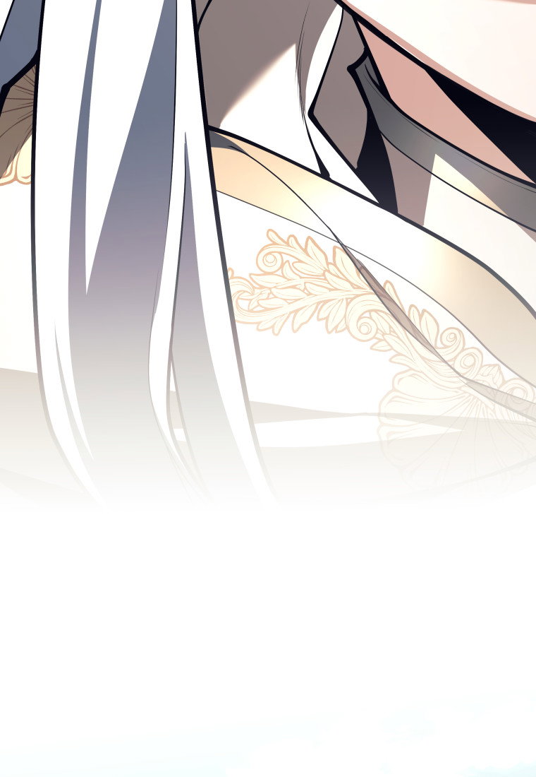 Манга Я больше не герой - Глава 123 Страница 71