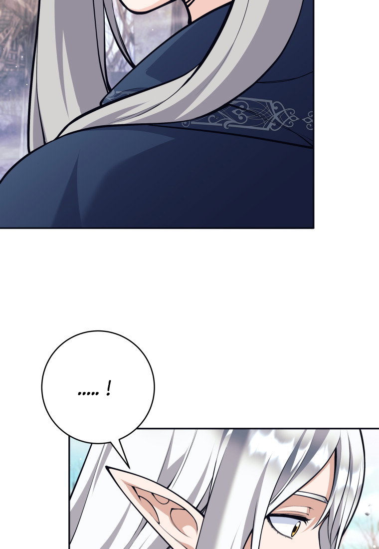 Манга Я больше не герой - Глава 123 Страница 68