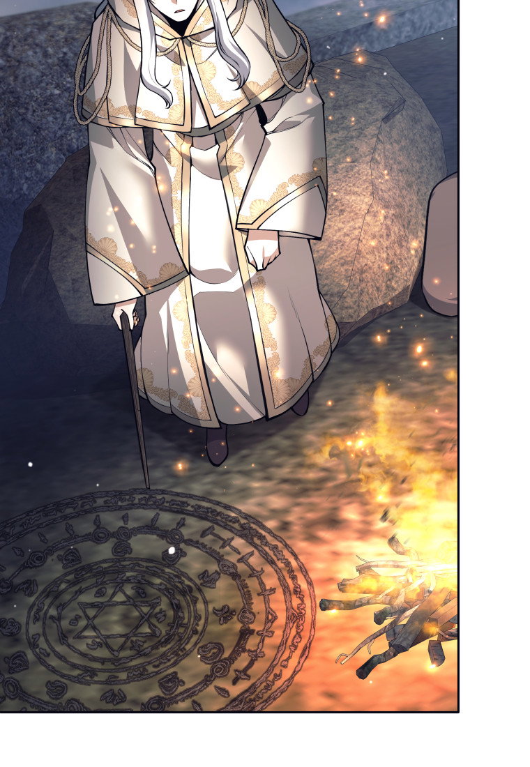 Манга Я больше не герой - Глава 123 Страница 3