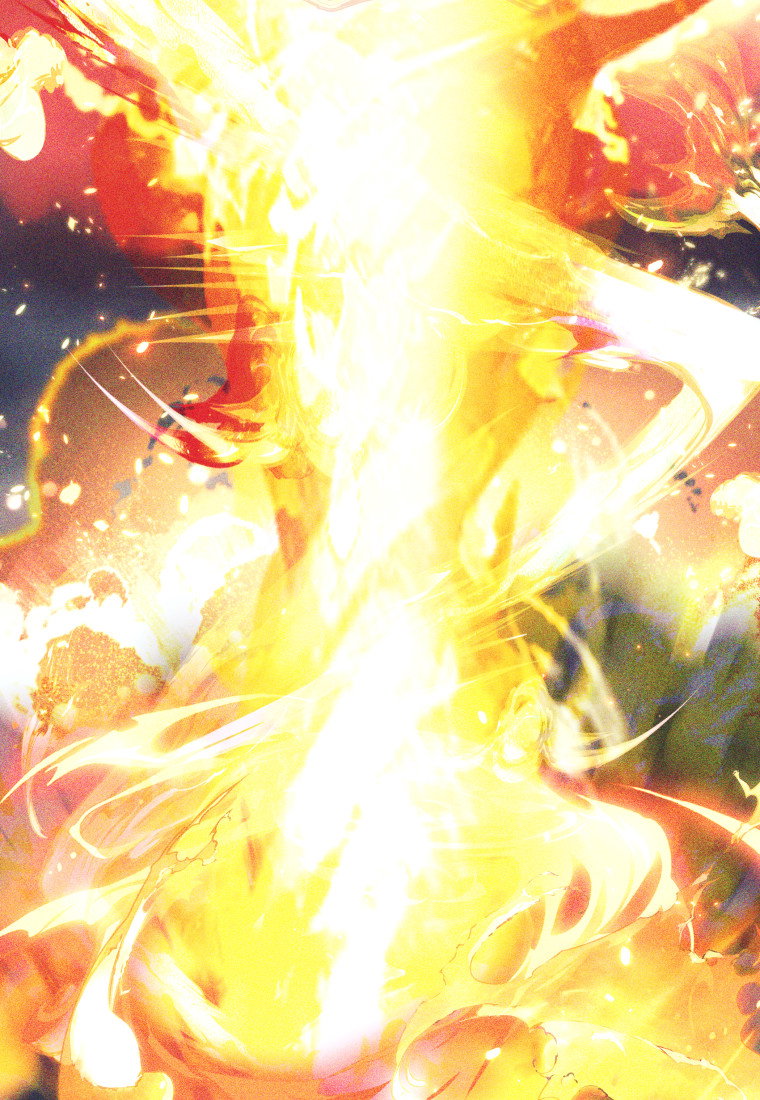 Манга Я больше не герой - Глава 123 Страница 55