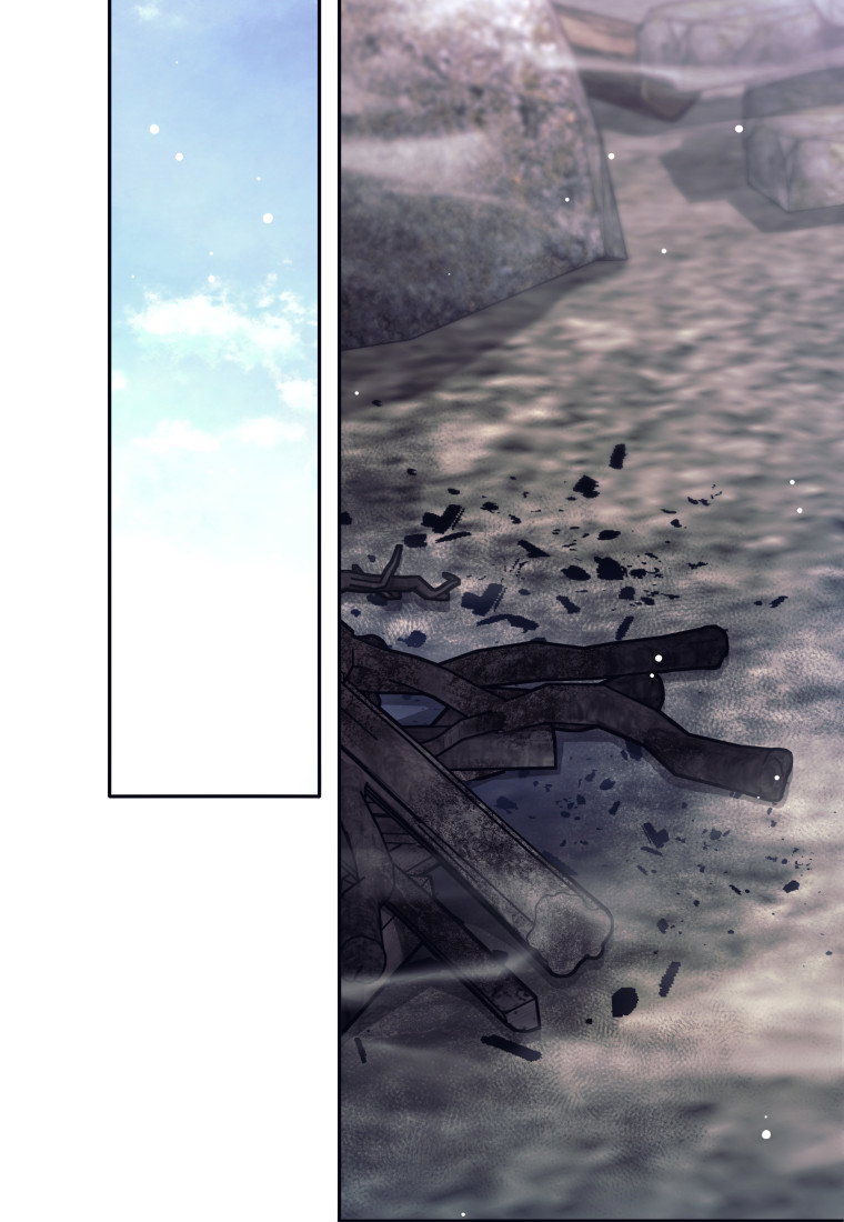 Манга Я больше не герой - Глава 123 Страница 58