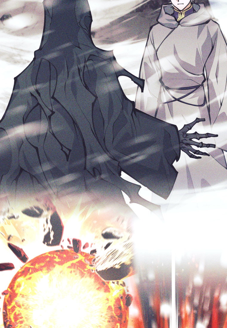 Манга Я больше не герой - Глава 123 Страница 6