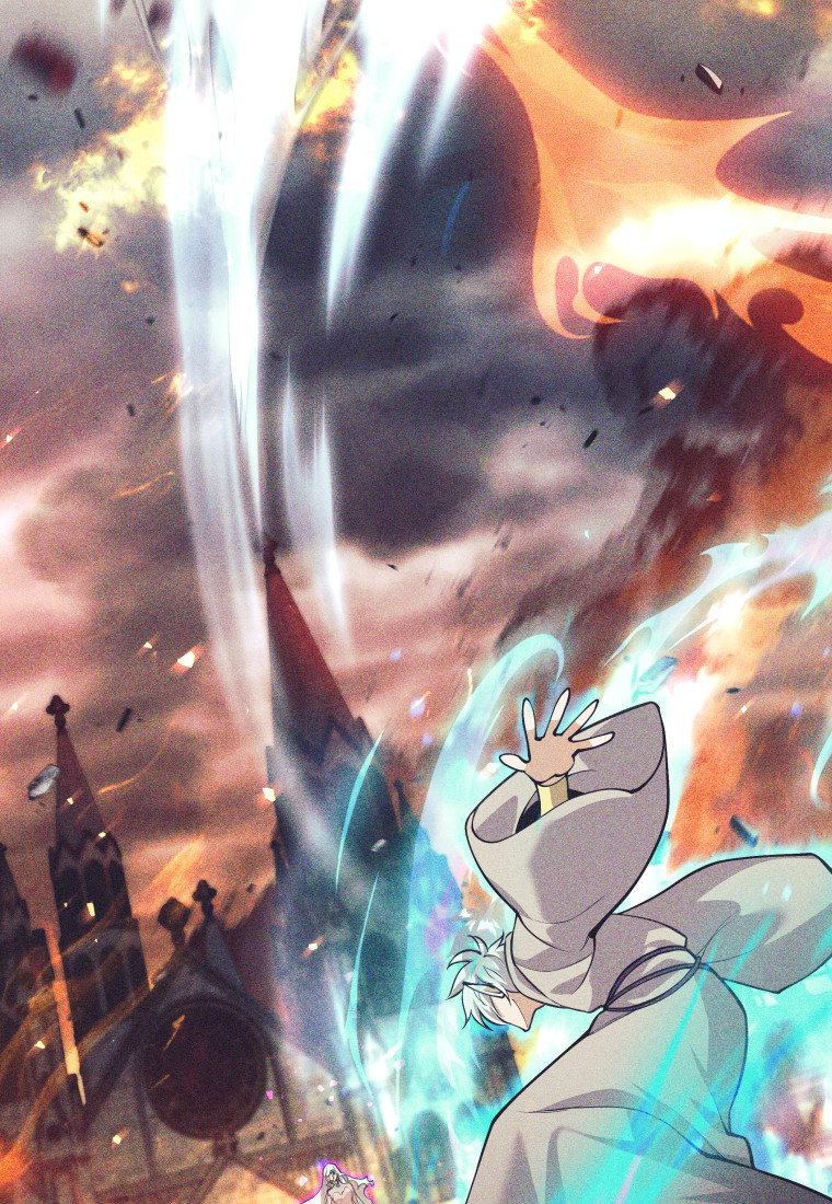 Манга Я больше не герой - Глава 123 Страница 50