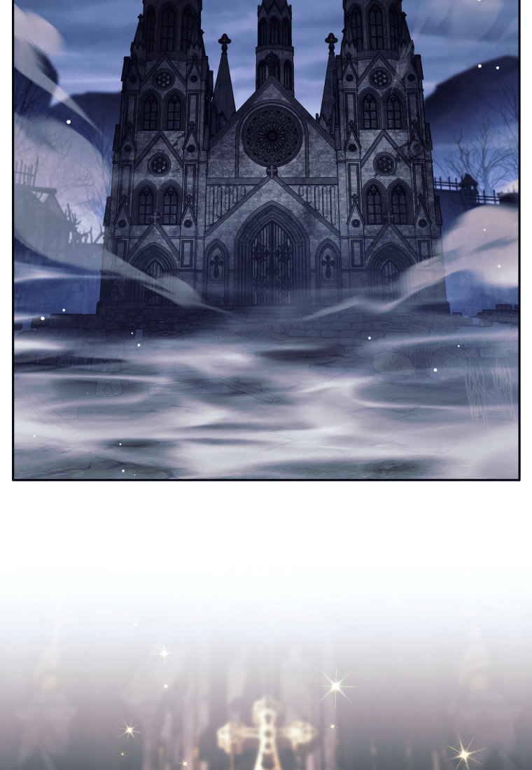 Манга Я больше не герой - Глава 123 Страница 79