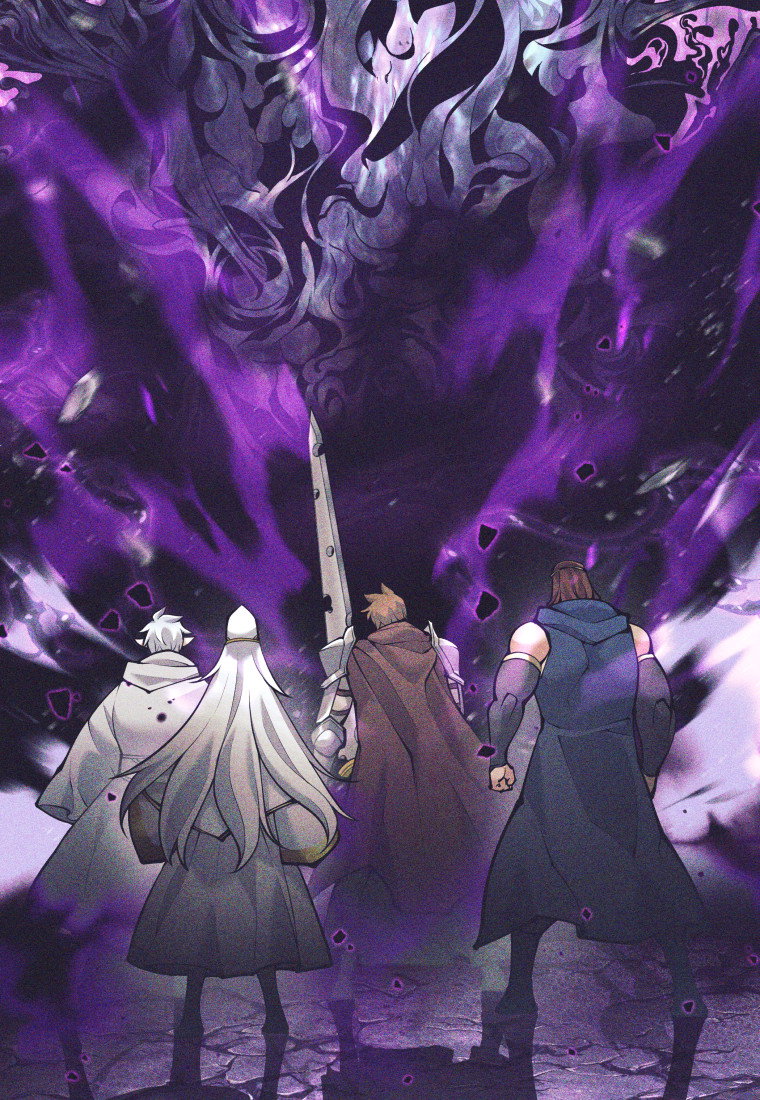 Манга Я больше не герой - Глава 123 Страница 15