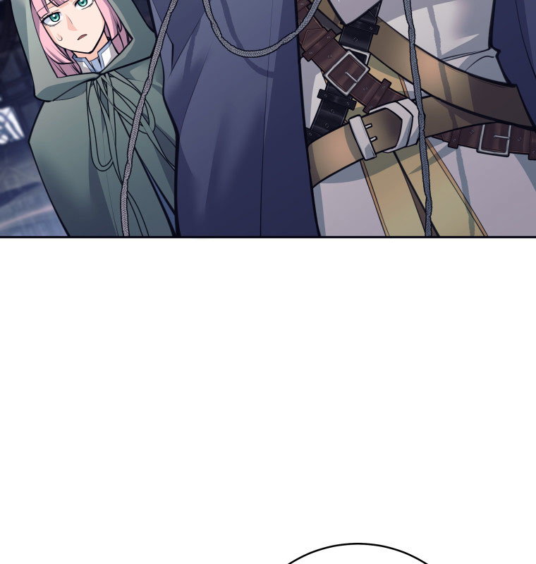 Манга Я больше не герой - Глава 124 Страница 5