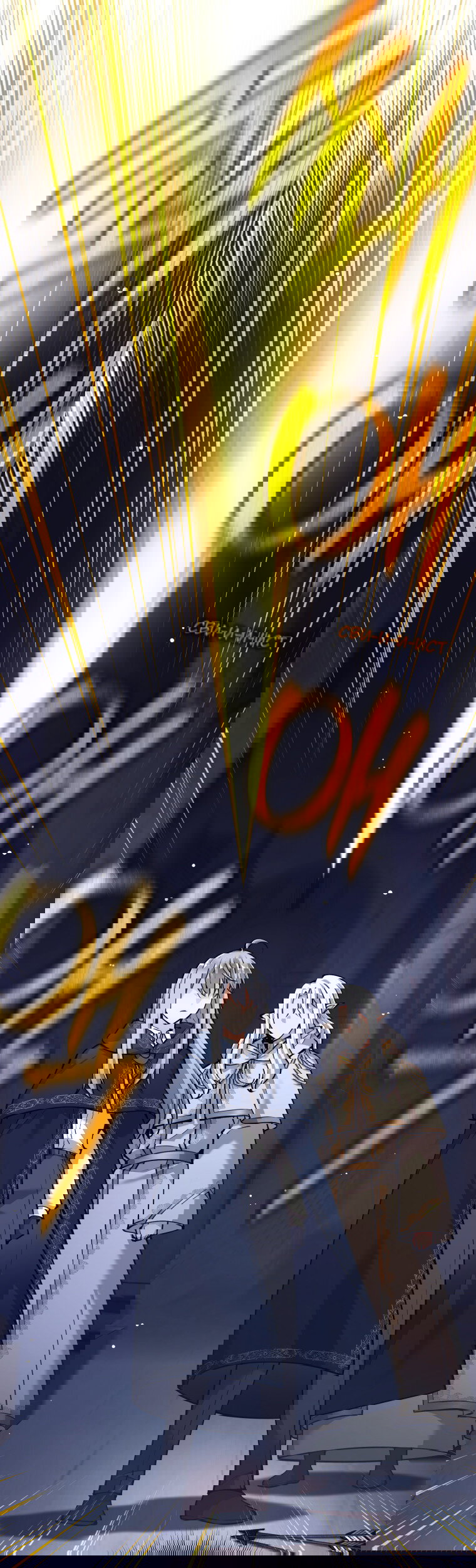 Манга Я больше не герой - Глава 124 Страница 67