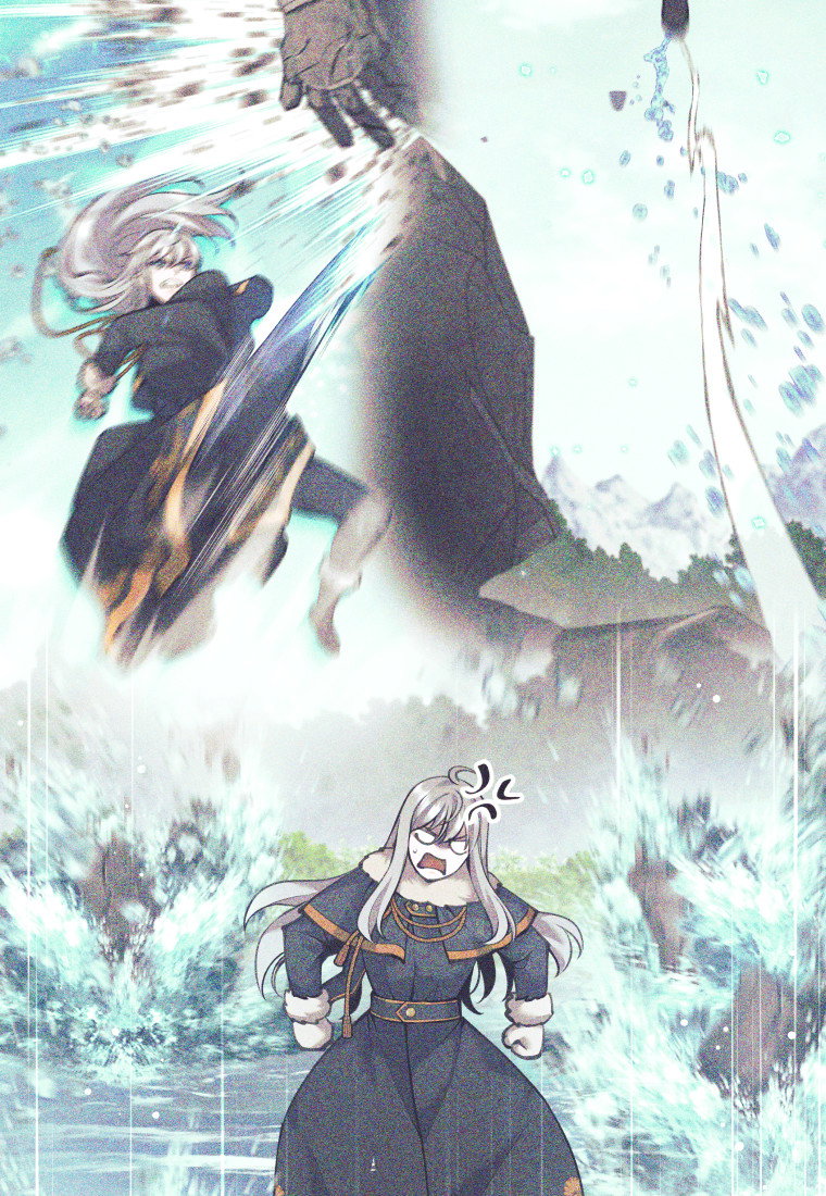 Манга Я больше не герой - Глава 124 Страница 24