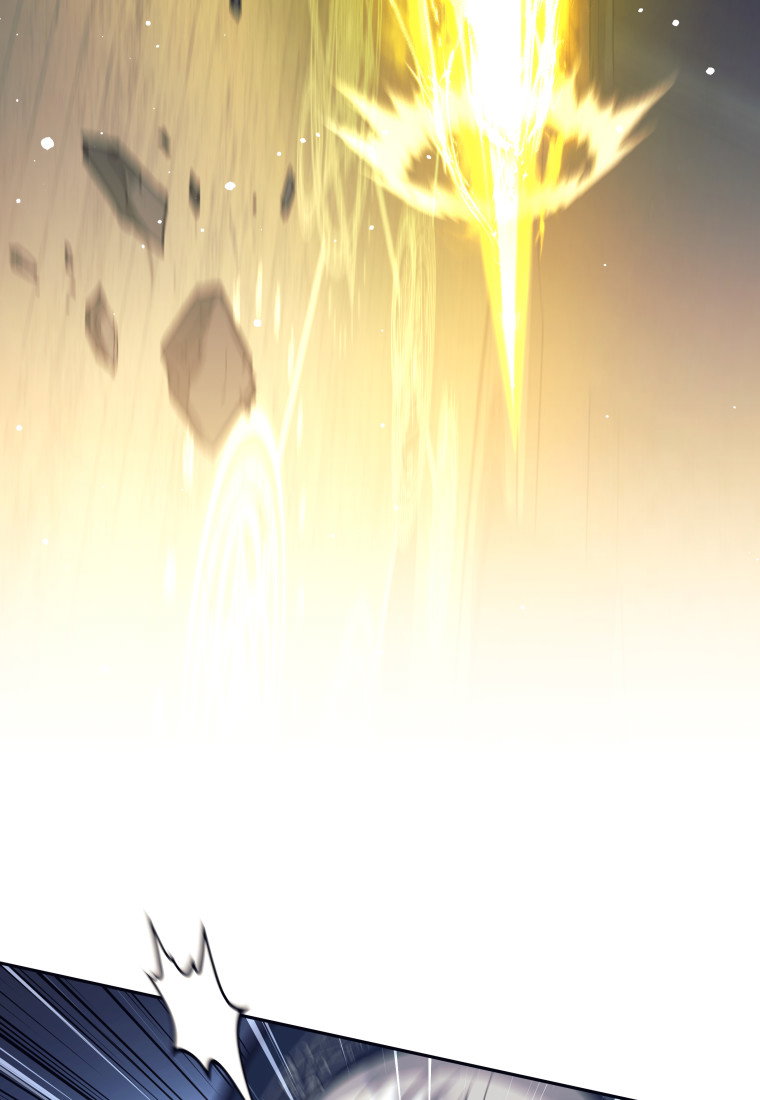 Манга Я больше не герой - Глава 125 Страница 22