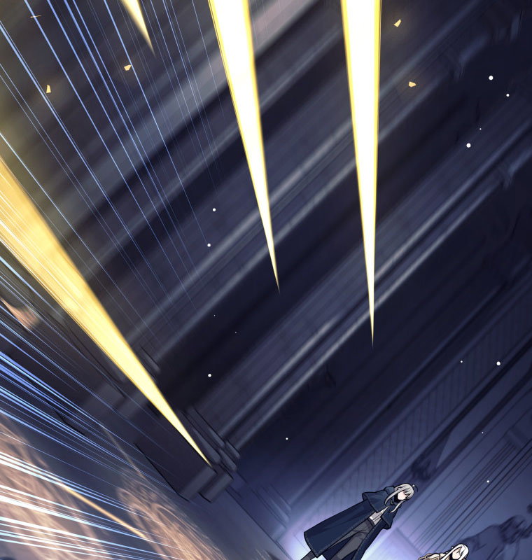 Манга Я больше не герой - Глава 125 Страница 5