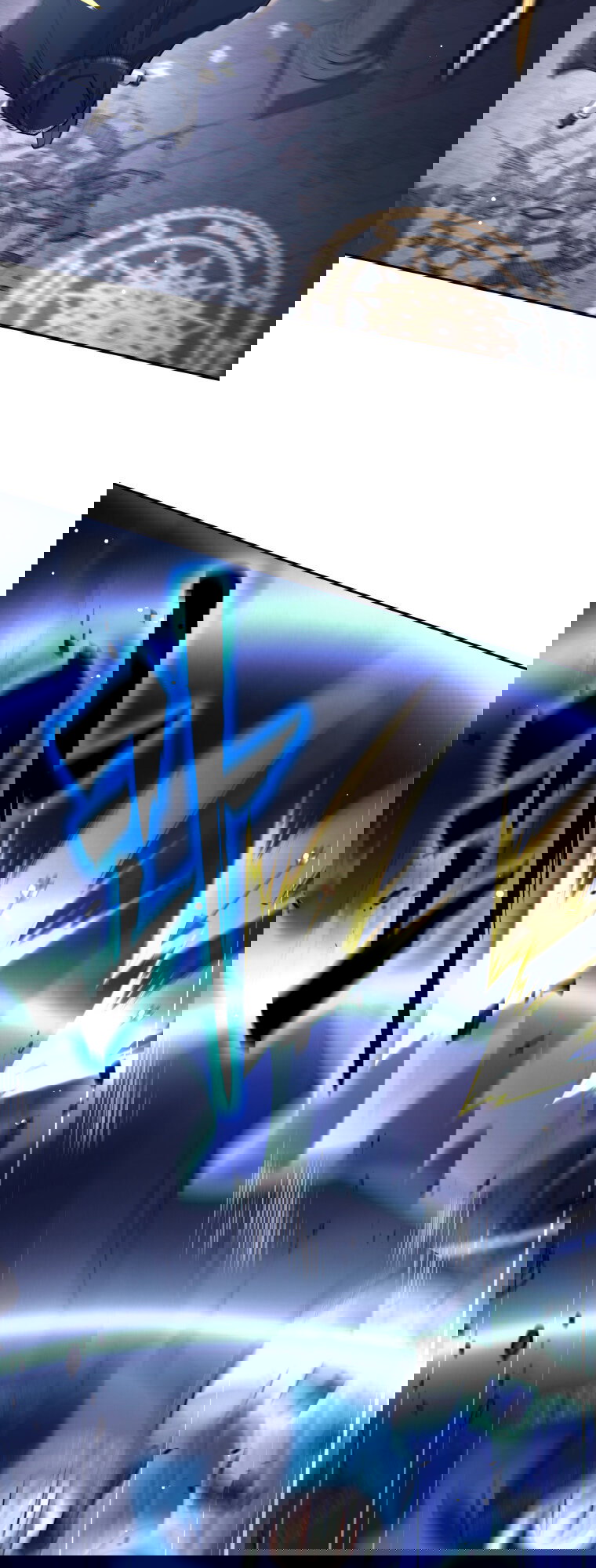 Манга Я больше не герой - Глава 125 Страница 13