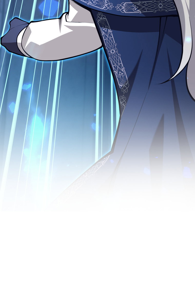 Манга Я больше не герой - Глава 125 Страница 71