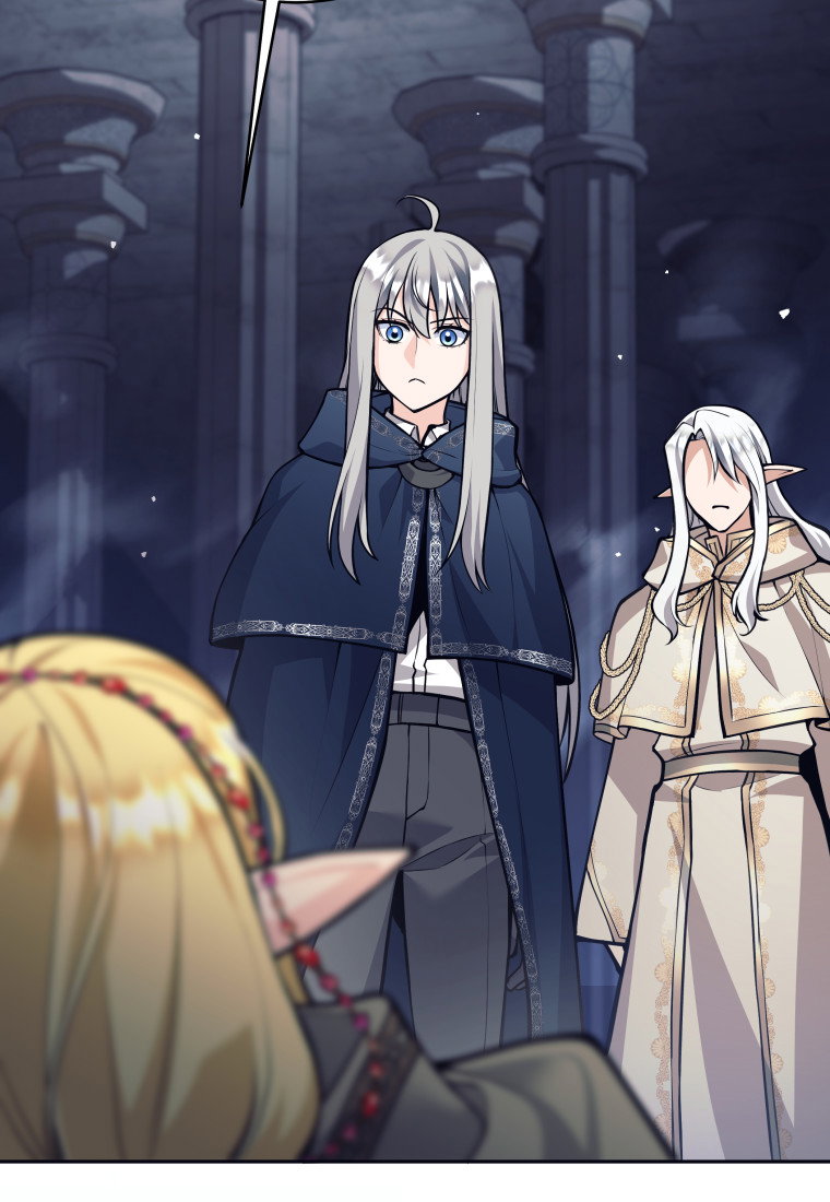 Манга Я больше не герой - Глава 125 Страница 42