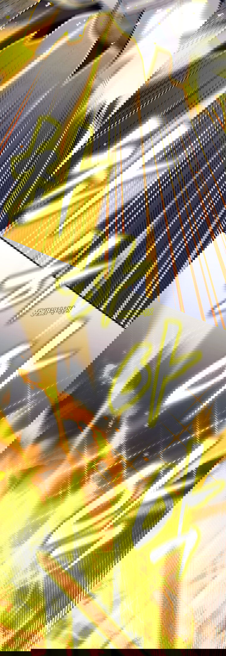 Манга Я больше не герой - Глава 126 Страница 16