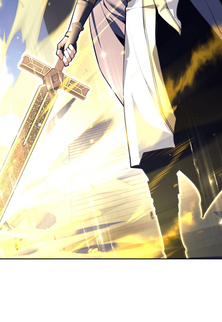 Манга Я больше не герой - Глава 126 Страница 7