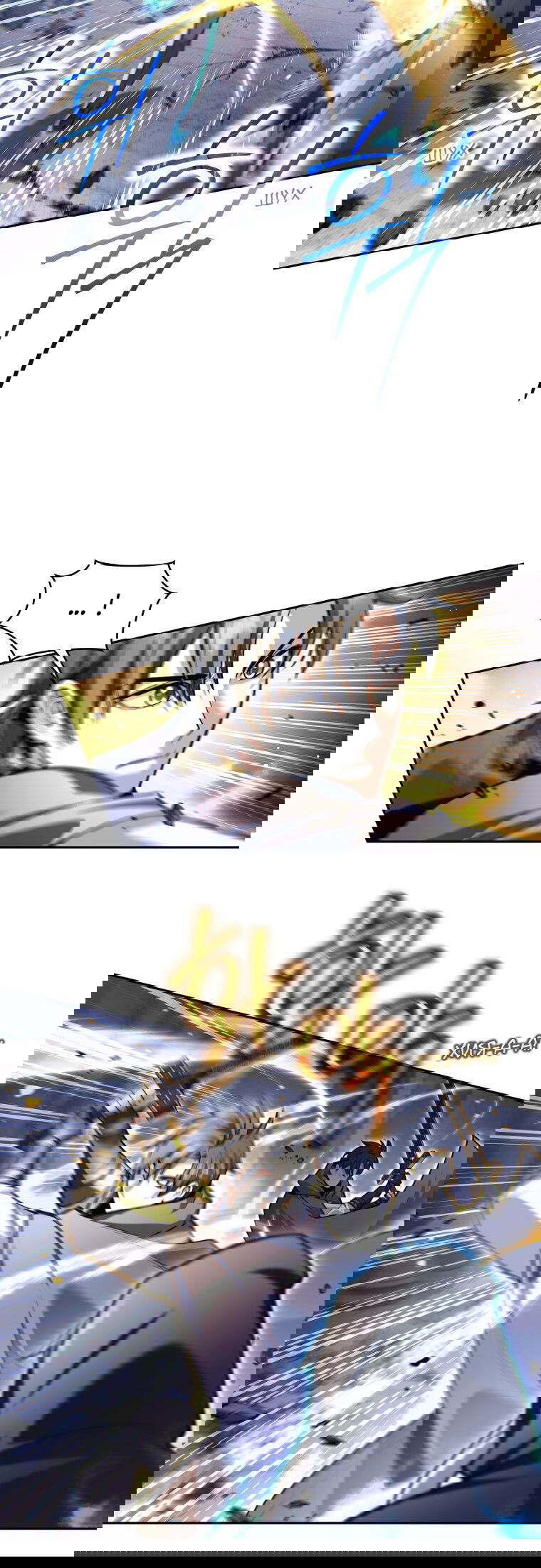 Манга Я больше не герой - Глава 126 Страница 23