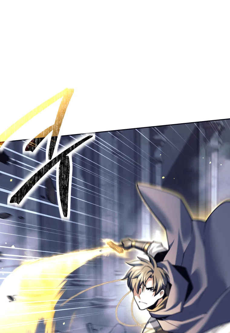 Манга Я больше не герой - Глава 126 Страница 42