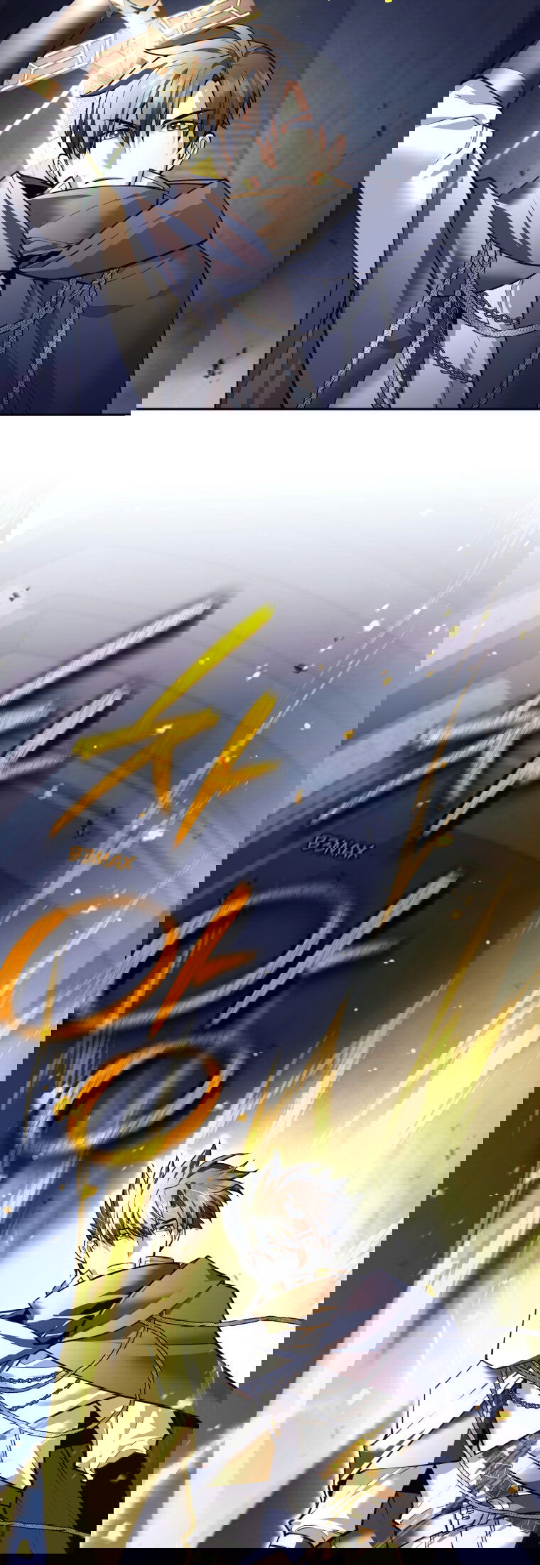 Манга Я больше не герой - Глава 126 Страница 6