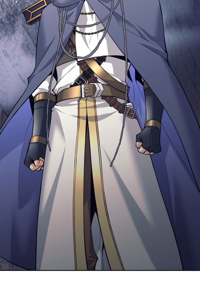 Манга Я больше не герой - Глава 126 Страница 4