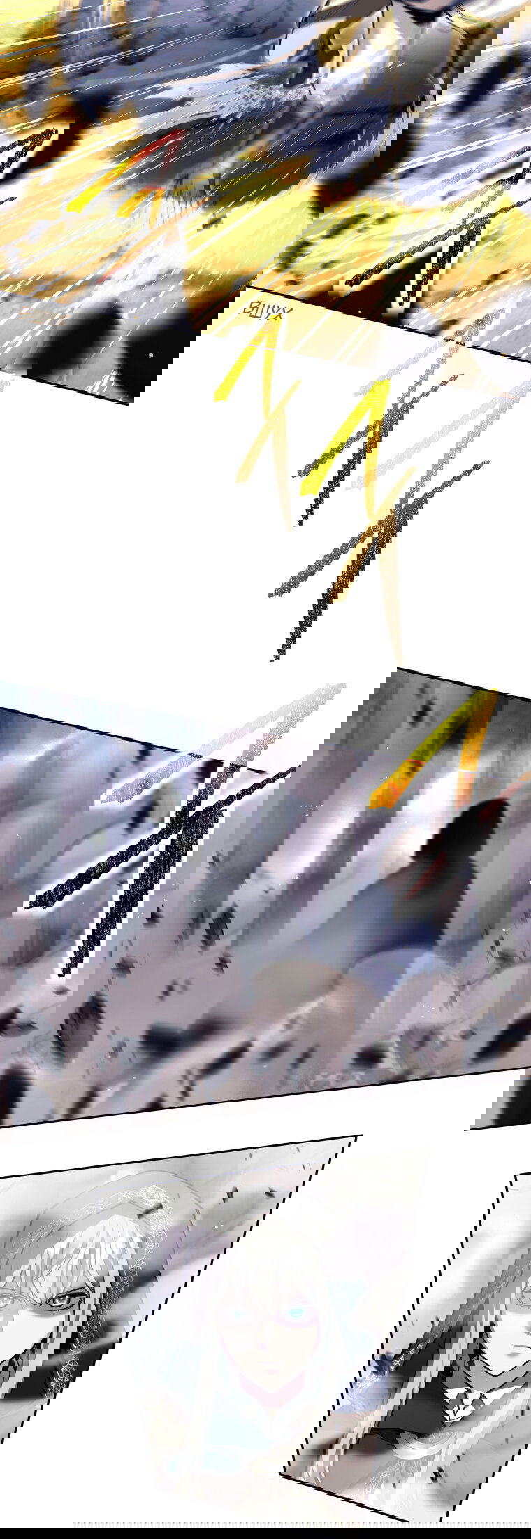 Манга Я больше не герой - Глава 126 Страница 43