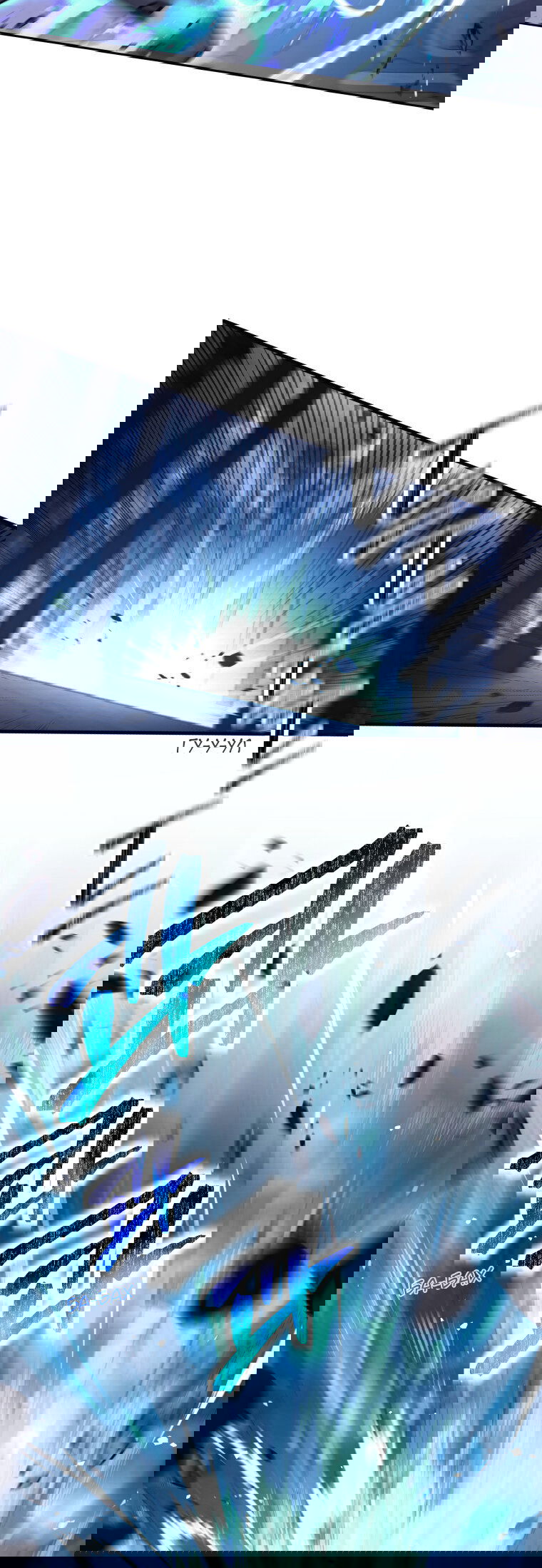 Манга Я больше не герой - Глава 126 Страница 39