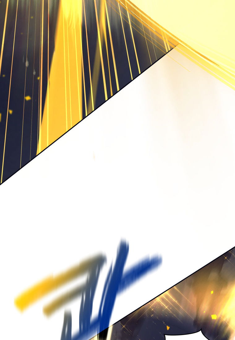 Манга Я больше не герой - Глава 126 Страница 53