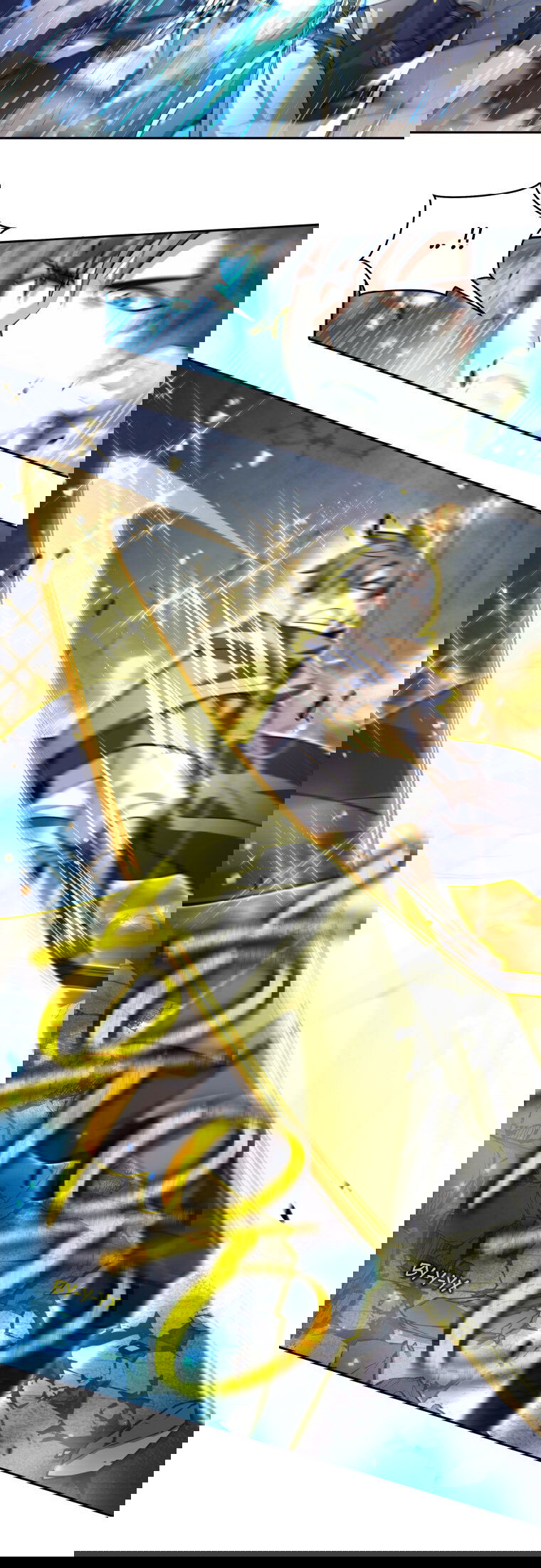 Манга Я больше не герой - Глава 126 Страница 56