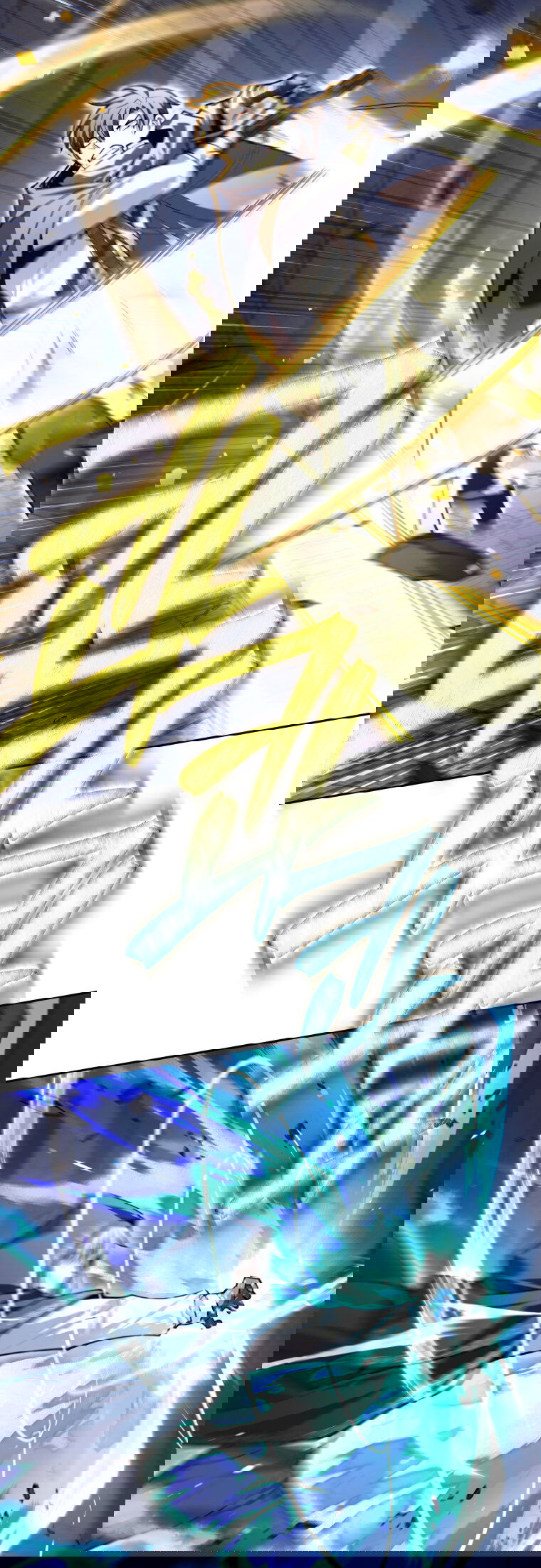 Манга Я больше не герой - Глава 126 Страница 38