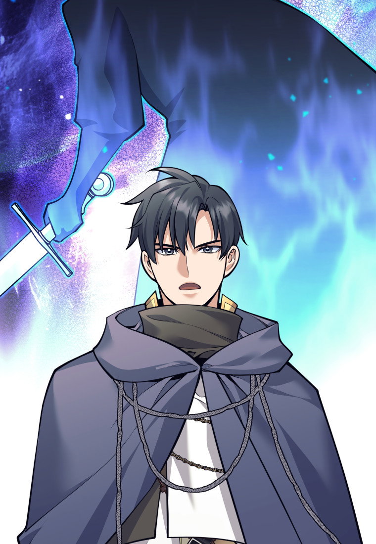 Манга Я больше не герой - Глава 127 Страница 23