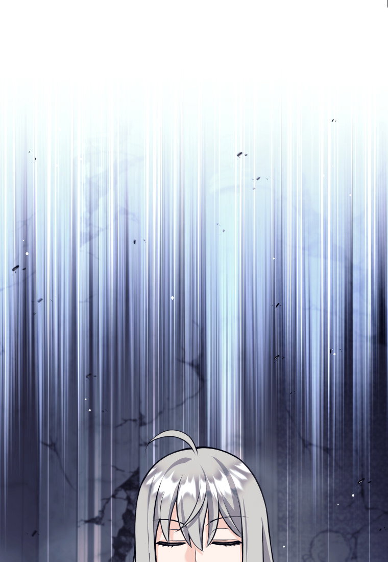 Манга Я больше не герой - Глава 127 Страница 51