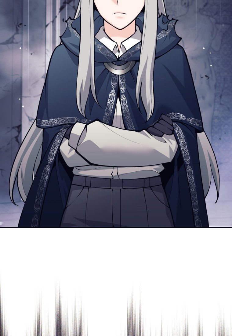 Манга Я больше не герой - Глава 127 Страница 52