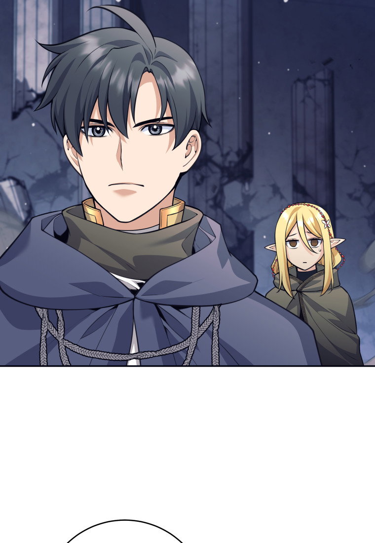 Манга Я больше не герой - Глава 127 Страница 16