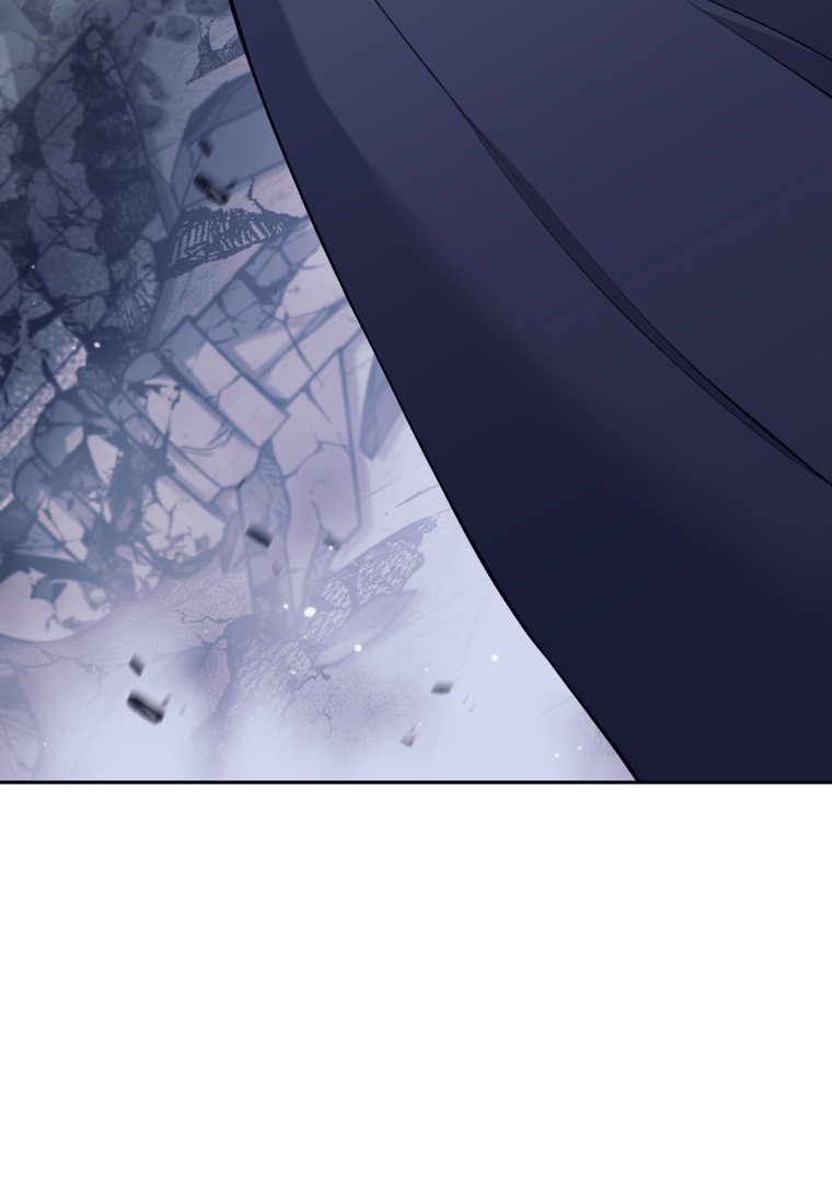 Манга Я больше не герой - Глава 128 Страница 7