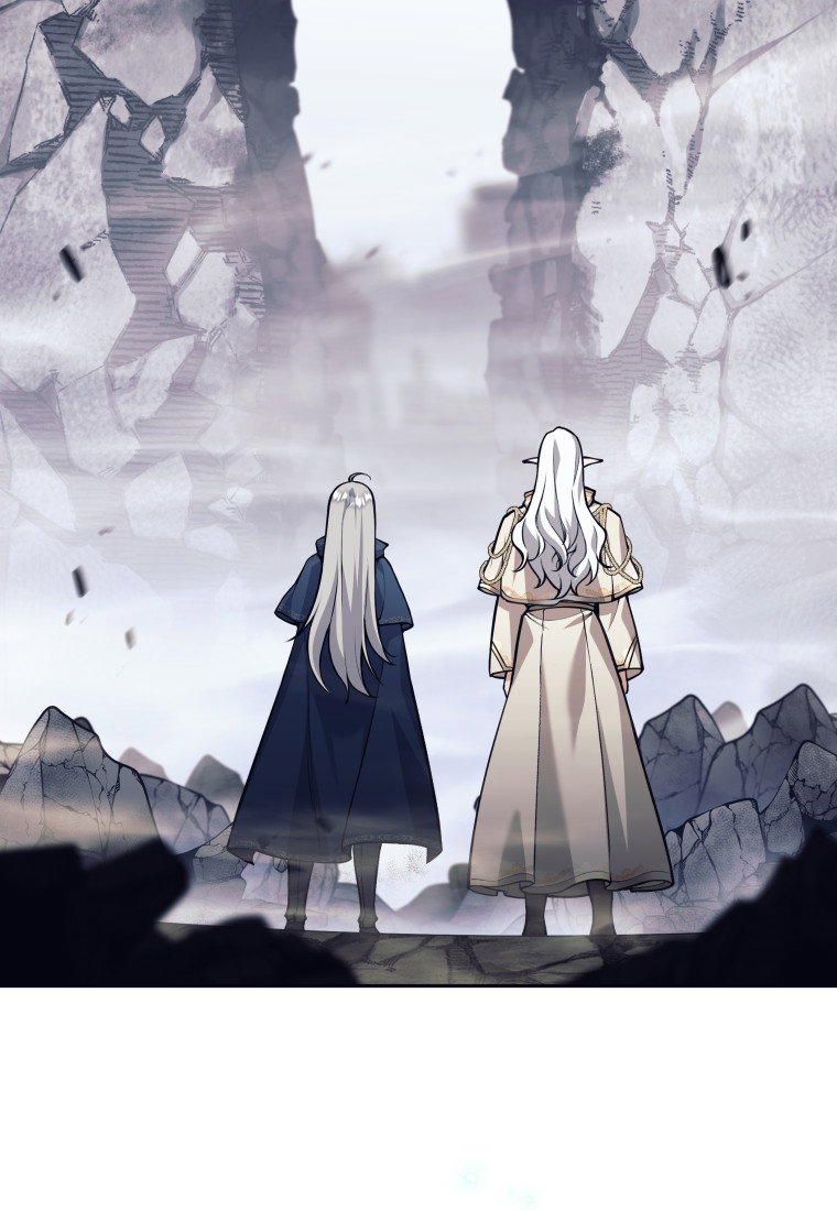 Манга Я больше не герой - Глава 128 Страница 54