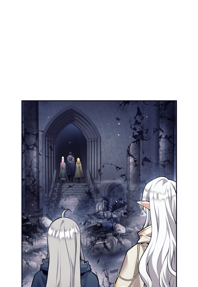 Манга Я больше не герой - Глава 128 Страница 25