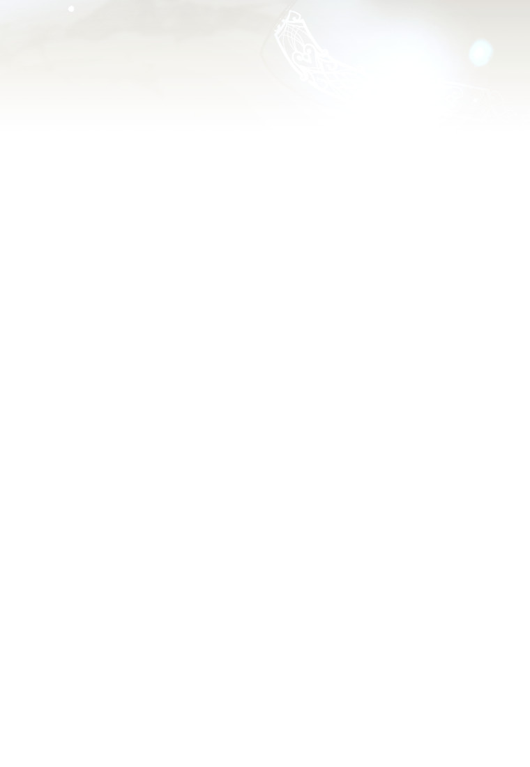 Манга Я больше не герой - Глава 128 Страница 41