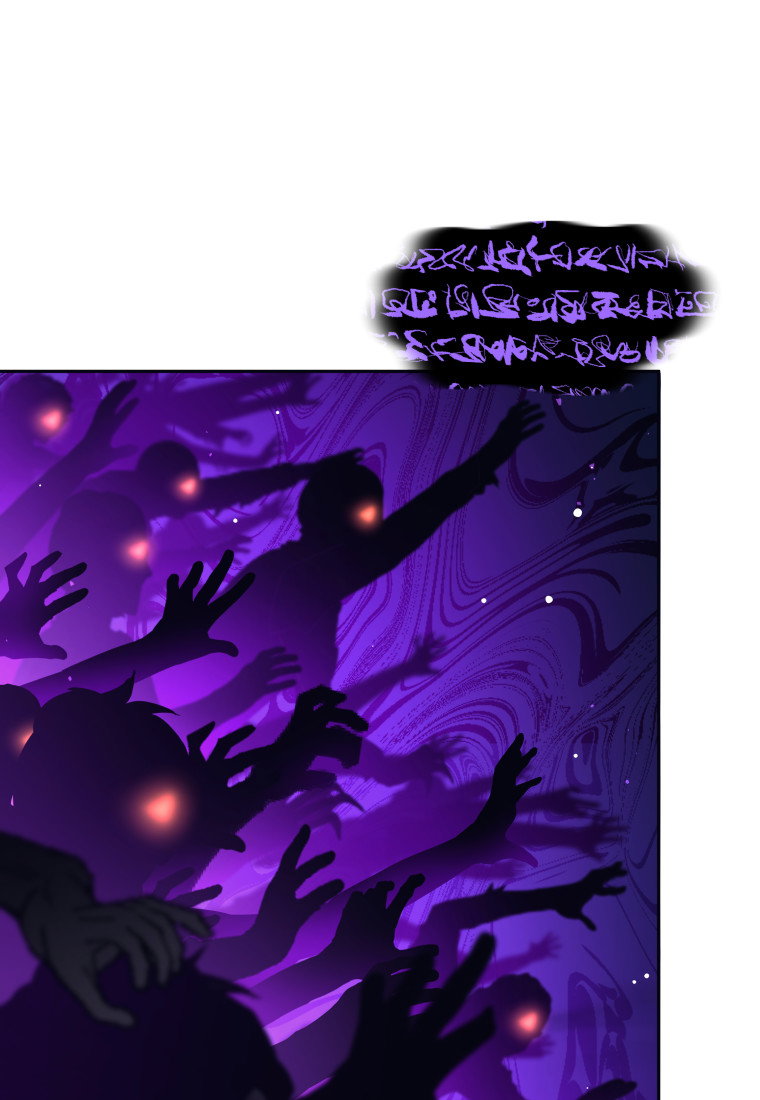 Манга Я больше не герой - Глава 129 Страница 55