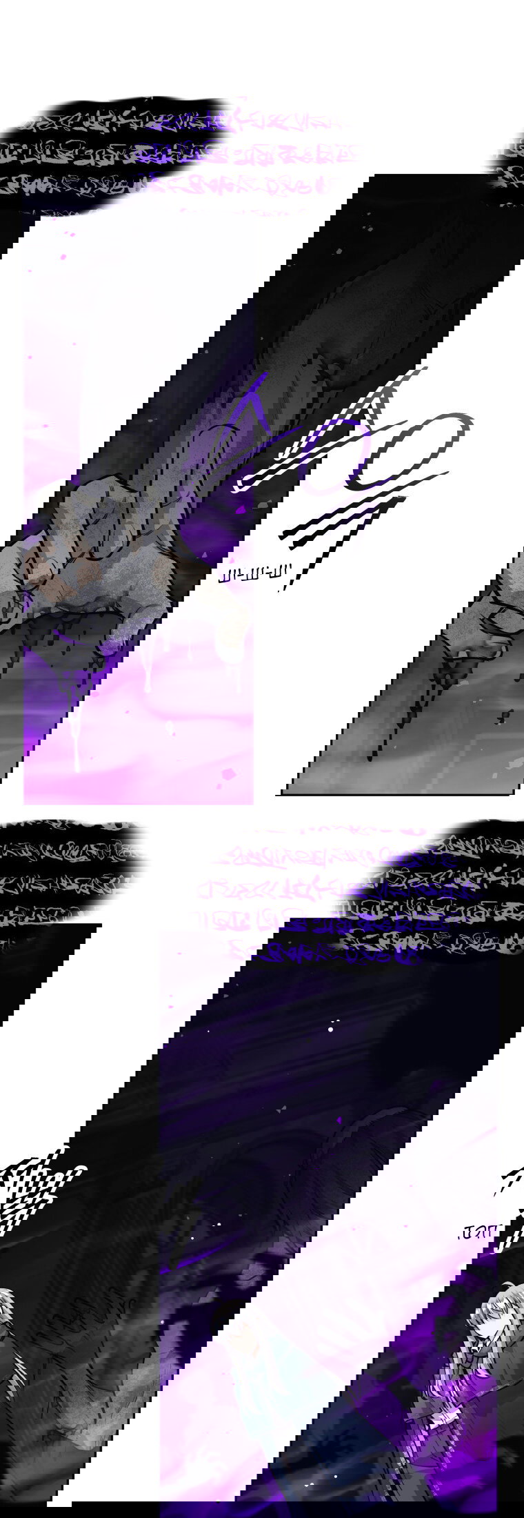 Манга Я больше не герой - Глава 129 Страница 53