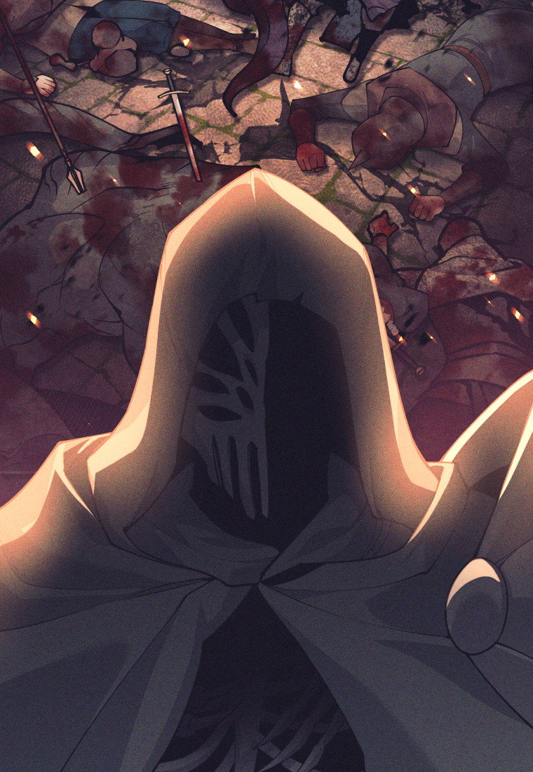 Манга Я больше не герой - Глава 129 Страница 4